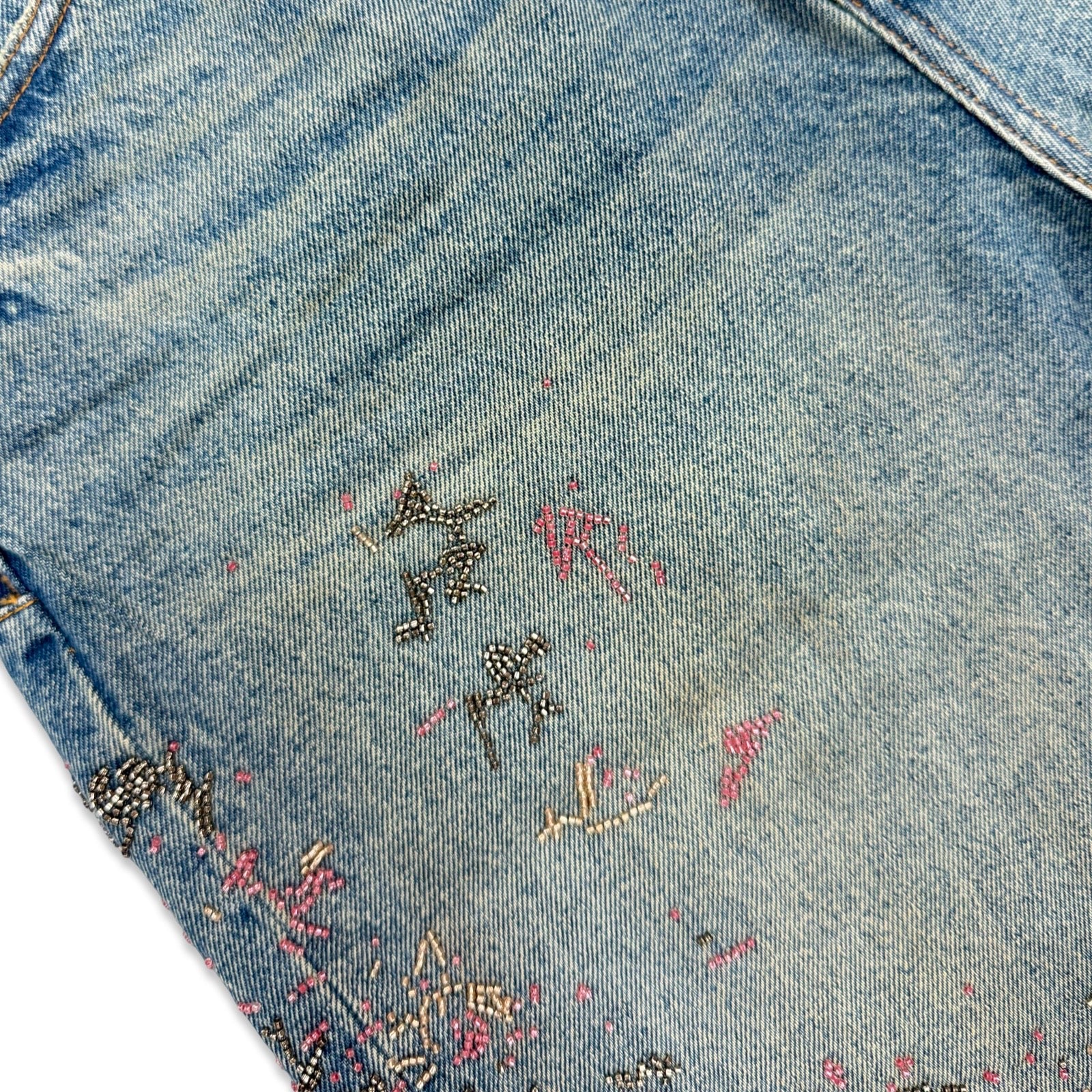 Purple Brand Bead Splatter Shorts - Image 2
